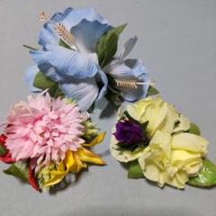 フラダンス ヘアクリップ ３点セット