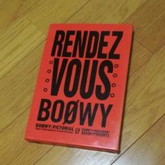 BOOWY 写真集 RENDEZ-VOUS ケース入 1988年 初版 RENDEZ‐VOUS?BOOWY写真集(加藤正憲.写真撮影) / 文教堂書店