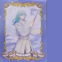 うたプリ オラクル 美風藍 マットクリアファイルのサムネイル