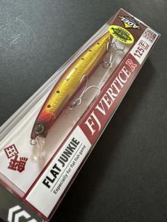 FJバーティスR125F_アデルレッドゴールドピンクベリー_ダイワのサムネイル