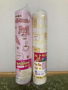 【新品未開封2点】たべっ子どうぶつ キッチンマット 2種セット