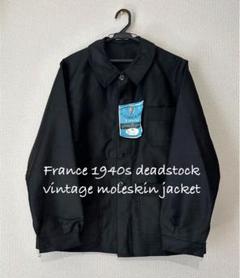 Special 30s 40s ブラックモールスキンコート 40's ブラックモールスキンフレンチワークコート - Fresh