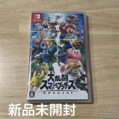 大乱闘スマッシュブラザーズ SPECIAL