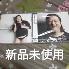 V系 新品 the Raid シングル moment 2枚セット DVD付き含