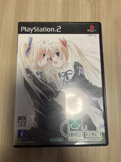 Clover Hearts PS2ソフト