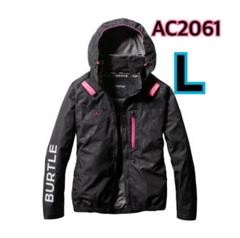 【新品】バートル空調服 AC2061 限定カモフラブラック長袖サイズ XL L 長袖 カモフラブラック AC2061 サイドファン バートル 空調服