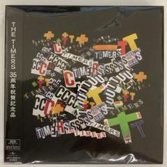 【新品】THE TIMERS 35周年祝賀記念品限定盤3枚組 Amazon.co.jp: THE TIMERS 35周年祝賀記念品 (限定盤)(3枚組