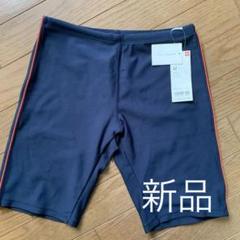 メンズスイムウェア
