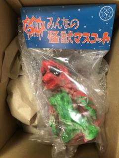 人気新品入荷 回光商会 ビックリ!みんなの怪獣マスコット 諦念怪獣ドロ その他