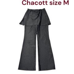 美品　チャコット　Chacott スカート付きスパッツ パンツ　トレーニング