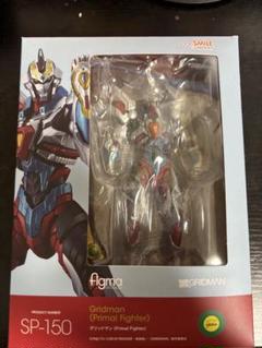2025年最新】figma SSSS.GRIDMAN グリッドマン (Primal Fighter