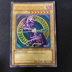 100 ％品質保証 遊戯王 英語版 ブラック・マジシャン・ガール
