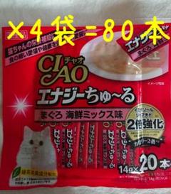 ひまわりページ100本ちゅーる×4箱 wannyan_7256452