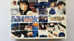 1/20 葛城ミサト専用車 A310改 2015年型 シリーズNo.03 A310改 2015年型 葛城ミサト専用車 (プラモデル) - ホビーサーチ