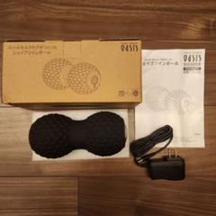 【極美品】東急スポーツoasis フィットネスクラブ シェイプツインボール　黒 シェイプツインボール|スポーツオアシス公式通販