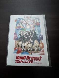 2025年最新】BANG dream! 12th☆liveの人気アイテム - メルカリ