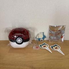 ❤️匿名無料配送❤️新品❤️ポケモン×コメダ、モンスターボールキーホルダー、チャーム他