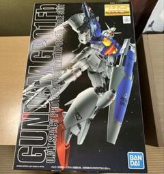 【組立済み】MG GP01Fbのサムネイル