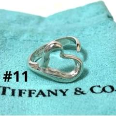 本日最終【極美品】ティファニー　オープンハートリング　14号　シルバー925 通販 TIFFANY＆CO ティファニー オープンハート リング 指輪