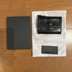 Backlash GUIDI CALF WALLET - メルカリ