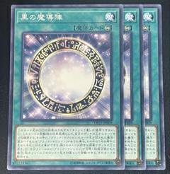 遊戯王　レジェンドデュエリスト6 未開封カートン 2025年最新】レジェンドデュエリスト編6 未開封の人気アイテム