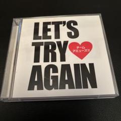 2025年最新】let's try againの人気アイテム - メルカリ