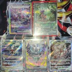 ポケカ　SAR サザンドラ　コライドン　ダークライ　オーガポン　ヒスイゾロアーク ポケカ SAR サザンドラ コライドン ダークライ オーガポン