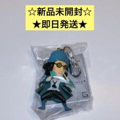 2025年最新】フィギュアキーホルダー クザンの人気アイテム