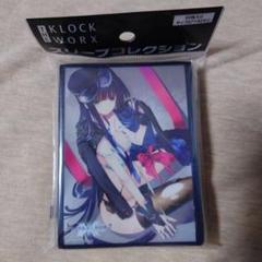 WHITE ALBUM2 未開封スリーブ5種まとめ売り Yahoo!オークション -「white album」(ゲーム) (アダルト)の落札