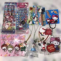 2025年最新】キティまとめ売りの人気アイテム - メルカリ