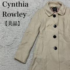 シンシアローリー 　コート　美品 CYNTHIA ROWLEY シンシアローリー トレンチコート - メルカリ