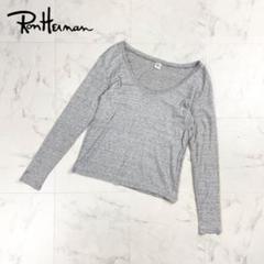 美品 ロンハーマン コットン長袖Tシャツ ロンT グレー XS *CD253