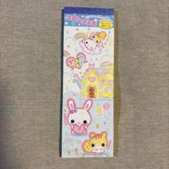 平成レトロ　フワフワらびちゃん　コロングメモ　メモ帳