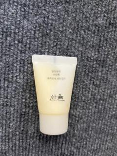 ハンユル ゆず睡眠パック 詰め替え 試してみた】月光ゆず睡眠パック HANYUL(ハンユル)の効果・肌質