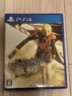 ファイナルファンタジー零式 HD PS4