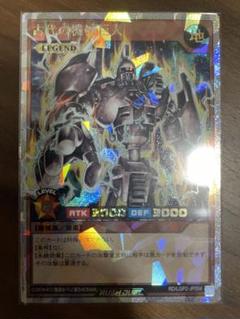 2025年最新】アンティークギアゴーレム オーバーラッシュの人気