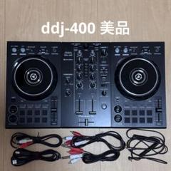 2025年最新】ddj-400の人気アイテム - メルカリ