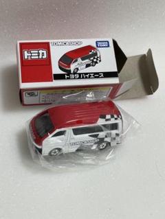 トミカショップ限定モデルセット 大阪のトミカショップにてオリジナルトミカ大量ゲッチュ‼︎(後編