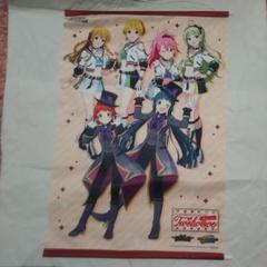 バンダイナムコ　アイドルマスターツアーズ　 タペストリー　非売品 2025年最新】Yahoo!オークション -IDOLM@STER(タペストリー)の