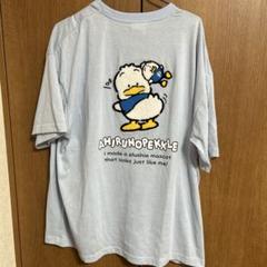 サンリオ　アベイル　あひるのペックル　Tシャツ　水色
