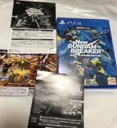 PS4 New ガンダムブレイカー ビルドGサウンドエディション