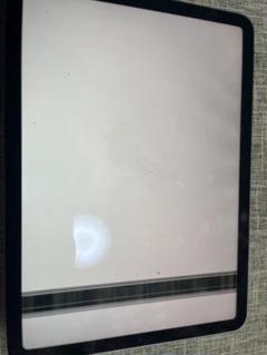 ★ジャンク扱い★iPad本体★画面ひび割れ風★第9世代★ 2025年最新】IPad ジャンク 画面割れの人気アイテム - メルカリ