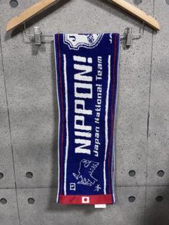 ☆ガンバ大阪☆タオルマフラー 遠藤保仁選手