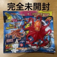 ウルトラマン セブン　限定汚れバージョン　 未開封 赤　はしもと玩具限定　セブン バンダイ 超合金/ウルトラセブン ウルトラセブン 1989 - メルカリ