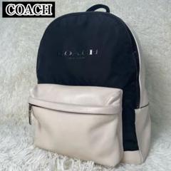 2025年最新】coachリュック白の人気アイテム - メルカリ