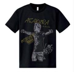 2025年最新】朝倉未来 tシャツ サインの人気アイテム - メルカリ