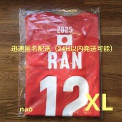 高橋藍 Mサイズ Tシャツ 新品未開封品‼️ 2025年最新】髙橋藍 tシャツの人気アイテム - メルカリ