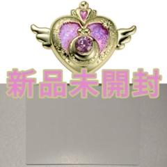 ミラクルロマンス シャイニングムーンパウダー 2025 Limited 未開封 ミラクルロマンス シャイニングムーンパウダー 2025 Limited