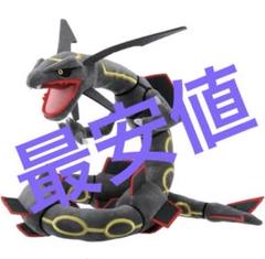 黒いレックウザ ぬいぐるみ 黒いレックウザ ぬいぐるみ 新品未開封 最安値 - メルカリ