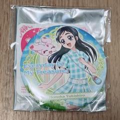 ふたりはプリキュア 雪城ほのか 缶バッジ | K-BOOKS 池袋 2次元
